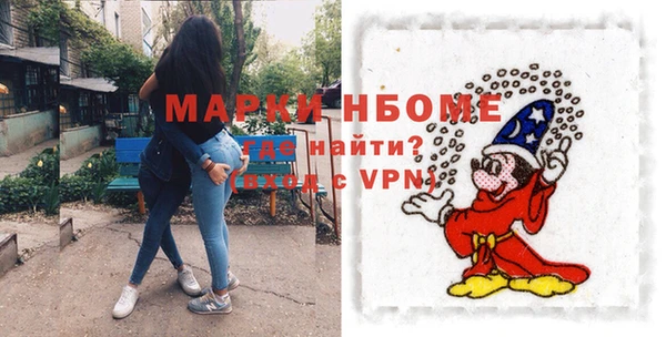 мефедрон VHQ Верхний Тагил