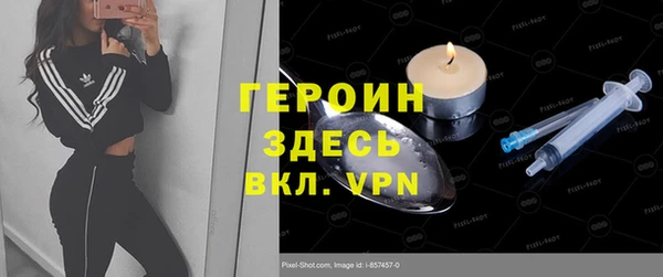 мефедрон VHQ Верхний Тагил